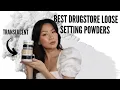 Best Drugstore Translucent Loose Setting Powders
