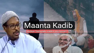 Sadaqada Dadka Mudan L Sh Mustafe 