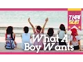 [THAISUB] Apink - What A Boy Wants