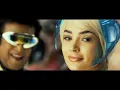 Yanthara Lokapu Sundarive (Video Song) - 2.0 [Telugu] | Rajinikanth | A R Rahman | Shankar
