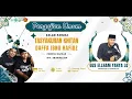 Download Lagu LIVE MT IBADALLAH BERSAMA GUS ELLHAM \u0026 HADROH PUSAT MT IBADALLAH || MANTANG, KEPEL, NGETOS