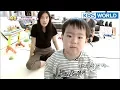 Download Lagu Aunt Kahi from After School has an extraordinary son! [The Return of Superman/2018.02.04]
