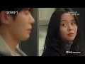 첫사랑의 결혼식에서 추영우가 부른 노래 💍 #사랑의서약