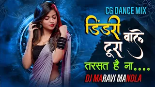  dindori wale chikku bhavedi anju kuldeep dj maravi