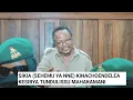 Download Lagu SIKIA (SEHEMU YA NNE) KINACHOENDELEA KESI YA TUNDULISSU MAHAKAMANI, SHAHIDI AKIPIGWA MASWALI