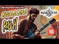 Download Lagu SINGGASANA RUH DALAM TUBUH! | Lagu Makrifat #trending #music #metal #viralvideo
