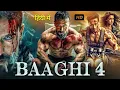 Download Lagu Baaghi 4 Full Movie | Tiger Shroff New Hindi Action Movie 2025 | Tiger, Triptii Dimri, Disha Patani