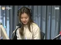 [SBS]최파타, 행복한 나를, 김예림 라이브