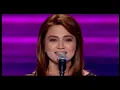جوليا بطرس / يوماً ما - حفلة بلآتيا