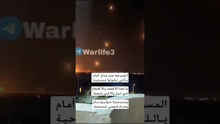 من يحب غزه يشترك 