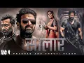 Download Lagu Salaar (2025 ) Full Movie Hindi Dubbed | Prabhas | Shruti Haasan | Latest South Indian Movie