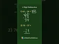 Subtraction of 2 Digit Numbers with Regrouping