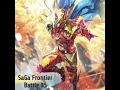 [SaGa Frontier] Battle #5 -Fan Remastered-