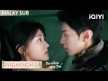 Lagu Heart-Stop Alert: Our Post-Chaos Reunion Lit Me Up. ✨💓| The White Olive Tree 白色橄榄树 | iQIYI Malaysia