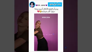 زواج الصغار صار موضة                    اكسبلور             دندنها