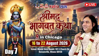 🔴 LIVE | USA Yatra 2026 SHRIMAD BHAGWAT KATHA In Chicago || Day 7 Shri Devkinandan Thakur Ji