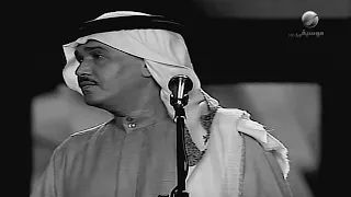 محمد عبده ما عاد بدري فبراير الكويت 2005 