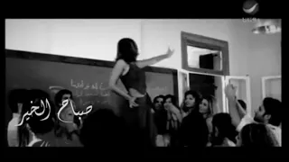  صباح الخير ياهانم   جديد كاظم الساهر دندنها