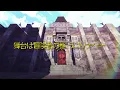【26年10月放送】『追放された転生重騎士はゲーム知識で無双する』第2クールメインPV