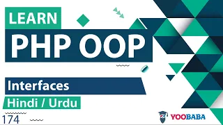 PHP OOP Interfaces Tutorial in Hindi Urdu