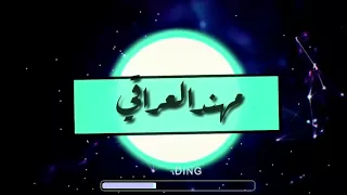 شرح تطبيق اسمه مشغل انغامي للتحميل من كافه المواقع دندنها