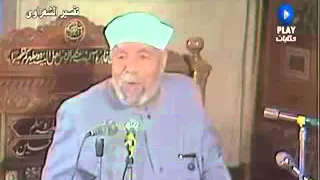 تفسير  حتى إذا بلغ مطلع الشمس وجدها تطلع على قوم لم نجعل لهم من دونها سترا دندنها