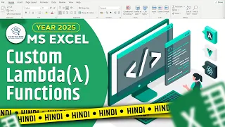 How To Create Custom Lambda Functions in Excel Functions in Excel