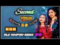 Download Lagu #new SECOND WALA LOVE// #new trending nagpuri song dj remix RLS nagpuri remix 👿😈😠