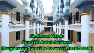 Download Sholawat Merdu Santri Ponpes Al Fatah Temboro MP3