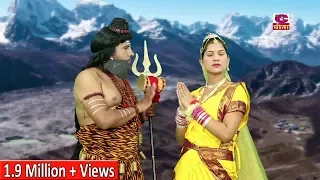  latest haryanvi bhole song 