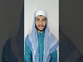 Download Lagu SURAH FUSSILAT VERSE (41-42)