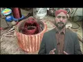 Motor Winding Tutorial Complete Details In Urdu Hindi
