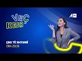 Download Lagu Veç Kesh me Xhekin - 19.07.2025 @ATVofficialchannel