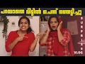 Download Lagu Surprise to Best Friends