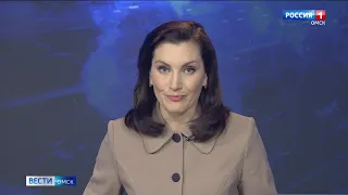 «Вести Омск», итоговый выпуск от 1 апреля 2020 года