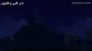 روبانزل واخيرا شفت النور 