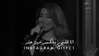ستة الصبح دندنها