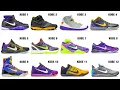 KOBE BRYANT 1-12 Nike Sneakers