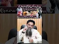 Download Lagu Pait Ki Gas Ka Fori Ilaj | Stomach Gas Relief | Pet Ki Kharabi Ka Ilaj | Pait Dard Dr Sharafat Ali