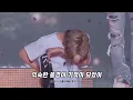 Download Lagu 🎵 눈물의 첫 팬송 🎵 : ENHYPEN(엔하이픈) - BLOSSOM [가사/해석]