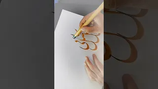 نستعلیق ای وصل تو اصل شادمانی امین البرزی 