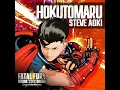 Hokutomaru