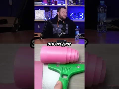 Вкус детства #Кузьма #Юлик #АнтонВласов