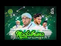 Download Lagu Madaihuna - Khoirol Bariyyah - Azzahir terbaru 2023 #azzahir #majelisazzahir #sholawatnabi