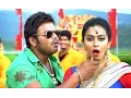 Download Lagu Yerra Yerra Cheera Full Video Song || Current Theega Video Songs HD || Manchu Manoj, Rakul Preet