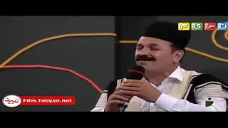                                        کوروش اسدپور  دی بلال  محلی بختیاری  دندنها