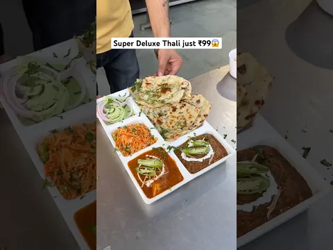 Tag who can finish this thali Alone 😱|| #thali #northindianfood #yummy #favorite #viral #shorts