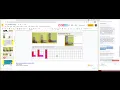 Visual Patterns Routine