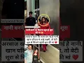 Download Lagu Newlyweds Sonakshi Sinha \u0026 Zaheer Iqbal's ROMANTIC dance at their wedding reception ❤️ | #shorts