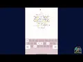 Cryptogram Word Brain Puzzle Levels 226 - 231 Answers